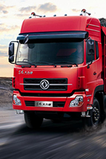 DONGFENG trusts DANOBAT to solve its turning problems